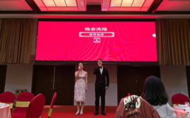 喜迎2019年，武漢新普惠科技有限公司年會圓滿完成
